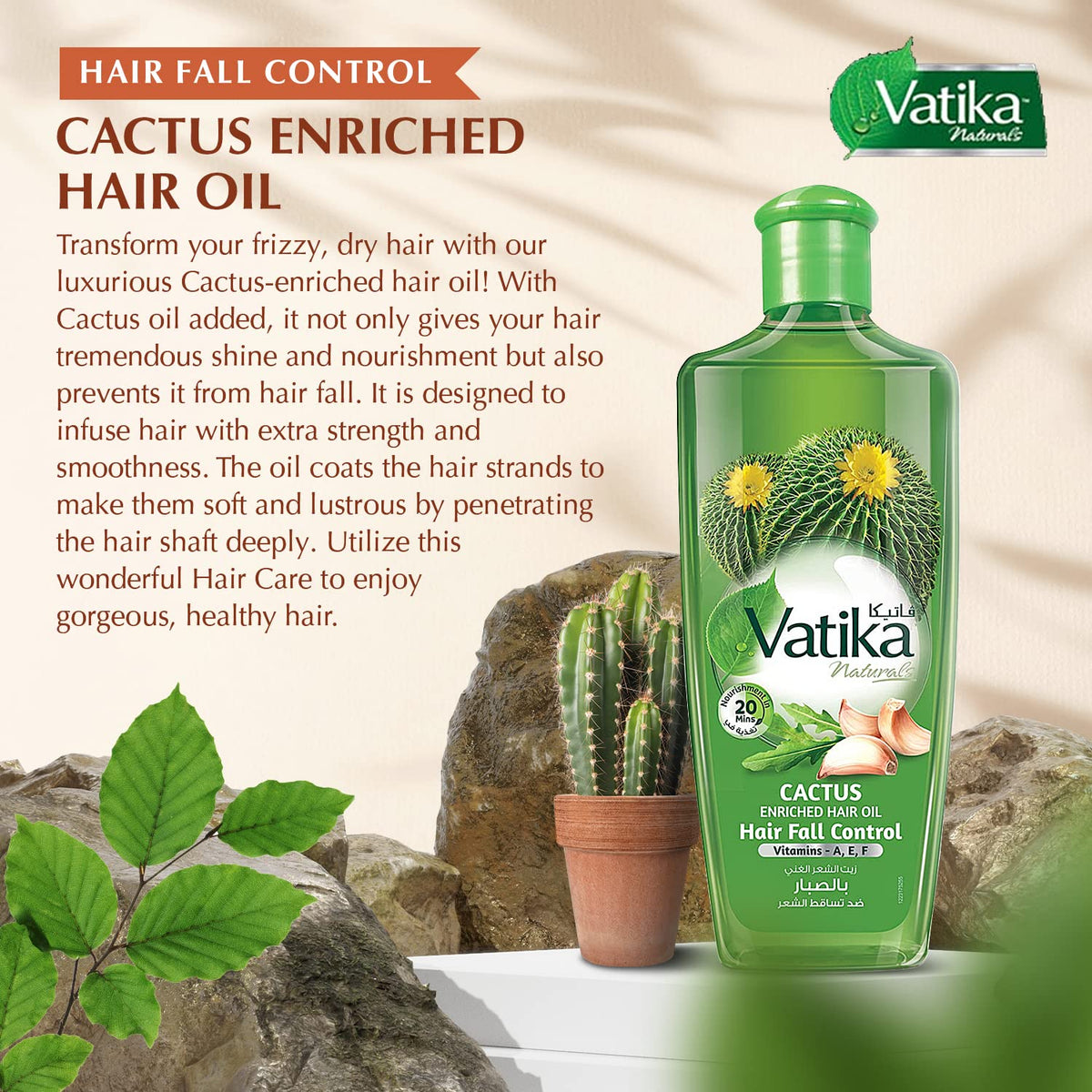 Vatika Naturals oil texture close-up highlighting lightweight absorption benefit