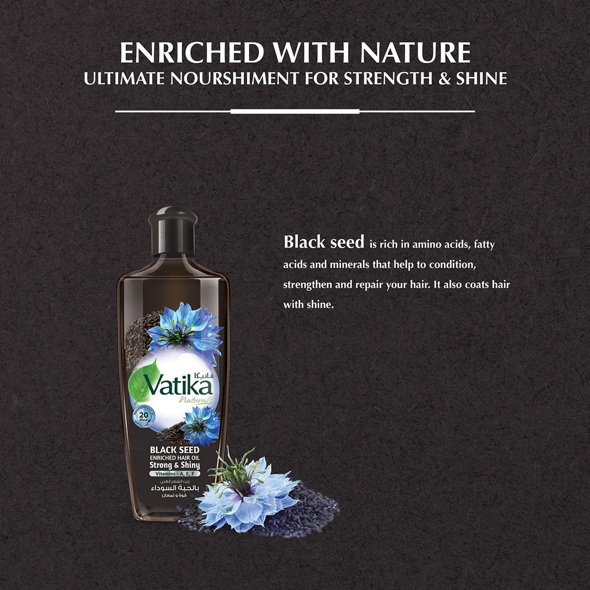 Vatika Naturals before and after hair comparison showing improved shine and manageability