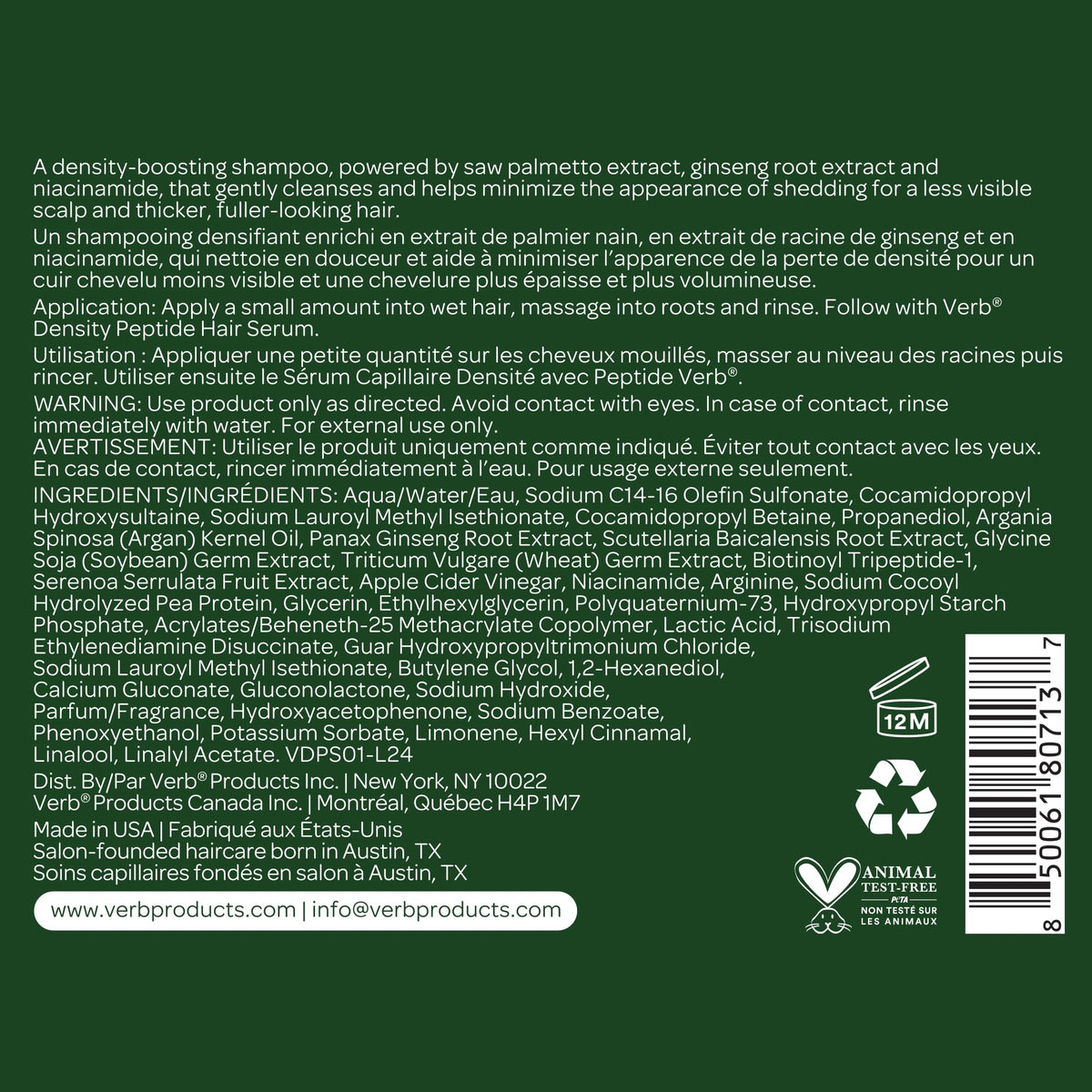VERB clinical study badge with claims to support visible density improvements