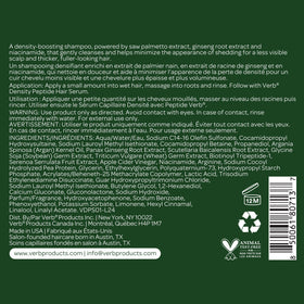 VERB clinical study badge with claims to support visible density improvements