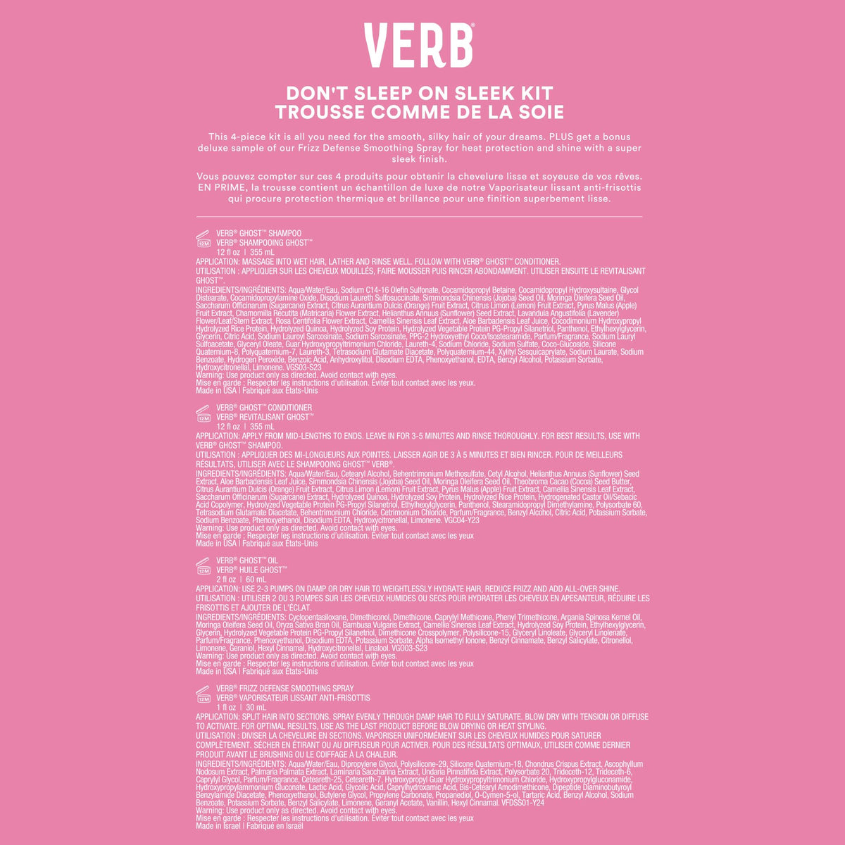 VERB styled hair lifestyle image showing sleek shiny results benefit