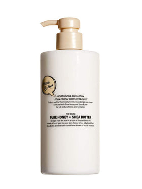 Victoria's Secret close-up of lotion texture on hand, illustrates rich hydration