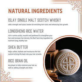 Viori Hamish & Co rice water ingredient visual emphasizing shine benefit