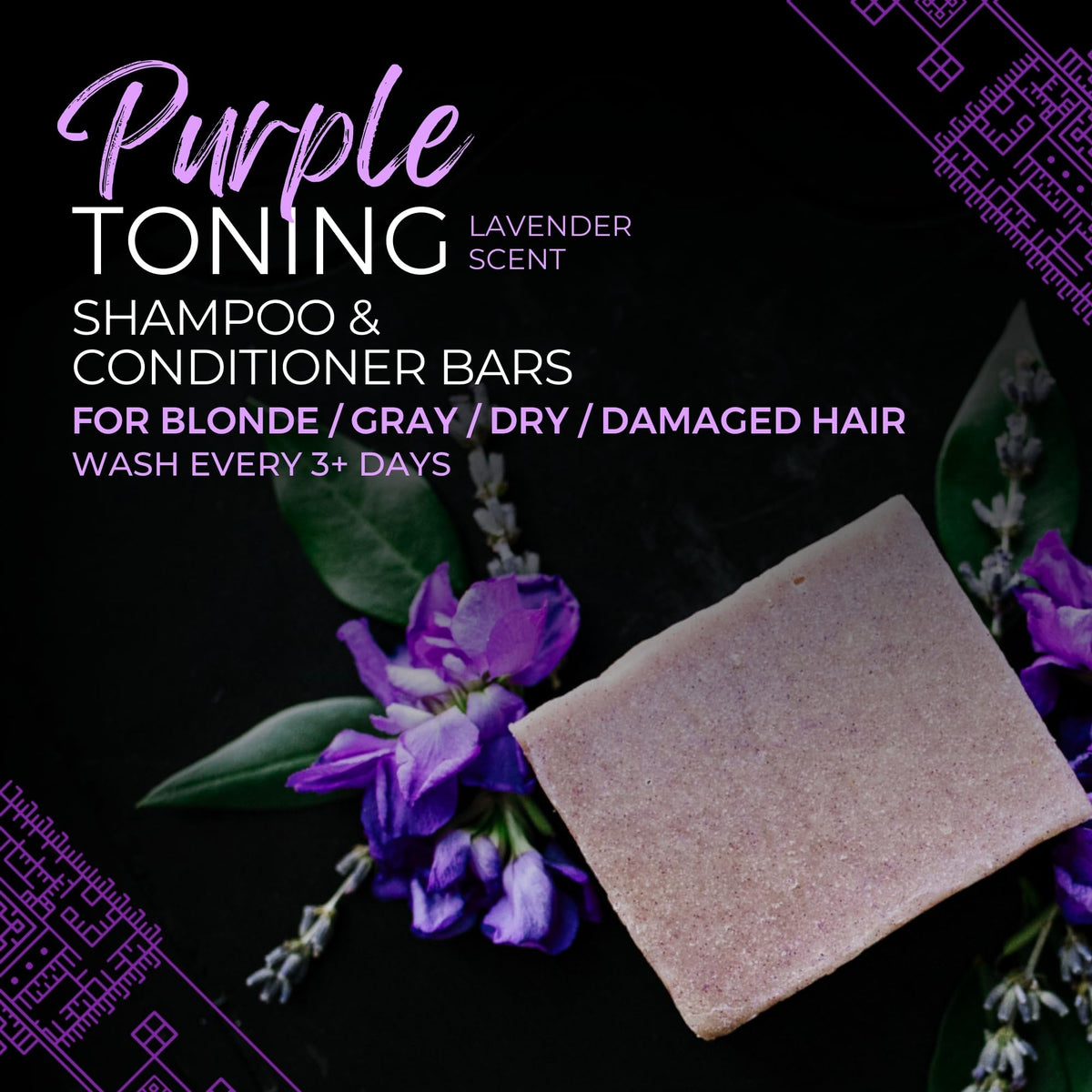 Viori conditioner bar close-up of texture highlighting smooth conditioning benefit