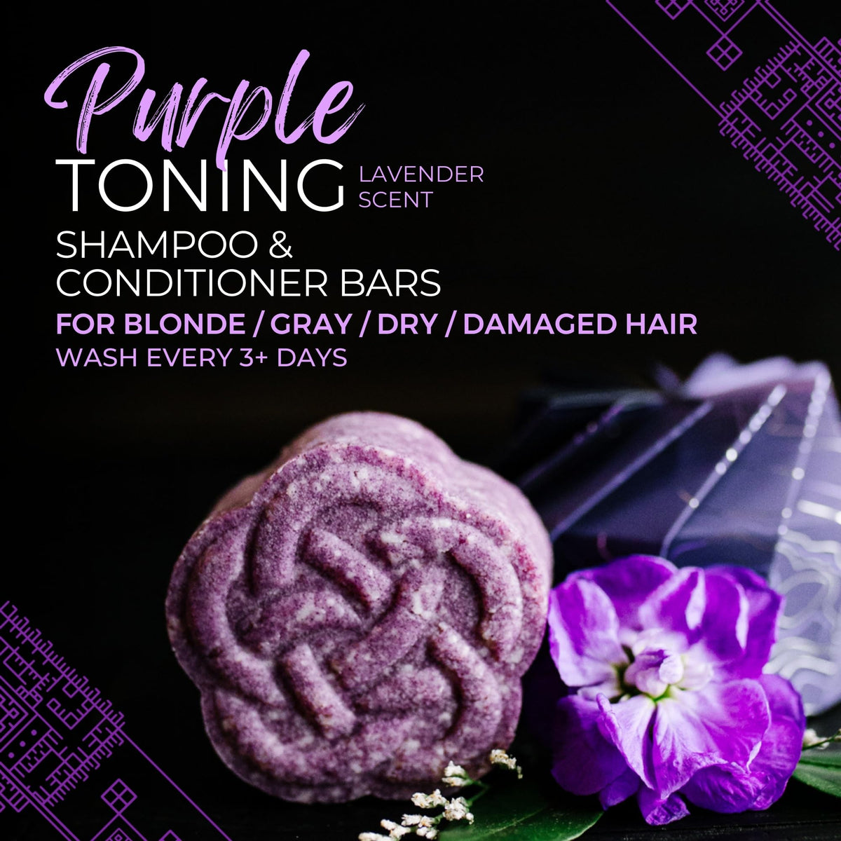 Viori shampoo bar close-up texture and natural purple hue for toning benefits