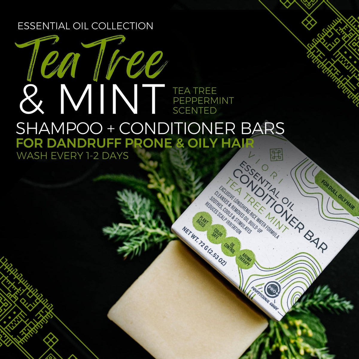 Viori side profile of conditioner bar highlighting thickness and solid form for travel