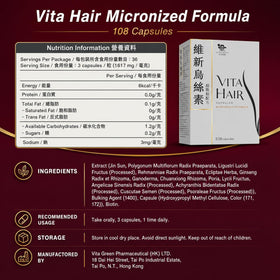 Vita Green Changbai ginseng root detail emphasizing natural ingredient potency