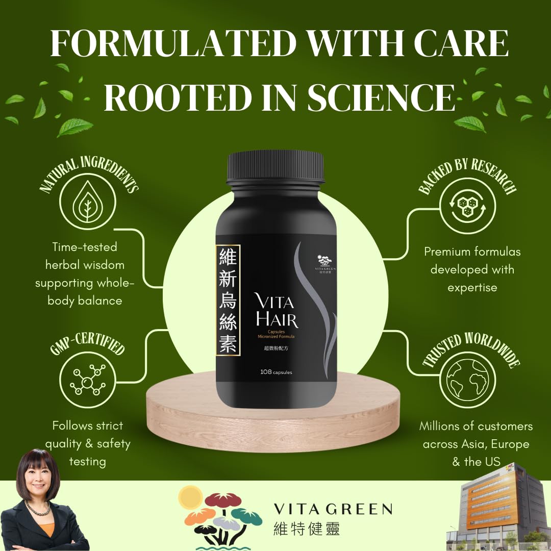 Vita Green lifestyle image of woman taking supplement for everyday hair support