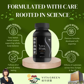 Vita Green lifestyle image of woman taking supplement for everyday hair support