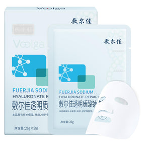 Voolga front packaging showing five individually sealed mask pouches for convenience