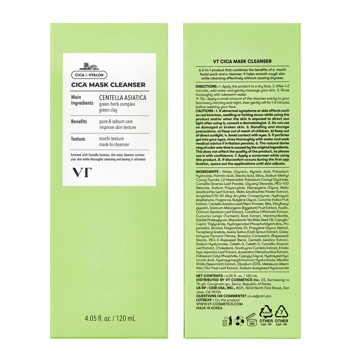 VT COSMETICS open cap and paste detail showing non-drying clay formula texture