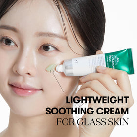 VT COSMETICS packaging label detail showing ingredients like centella and ceramide NP