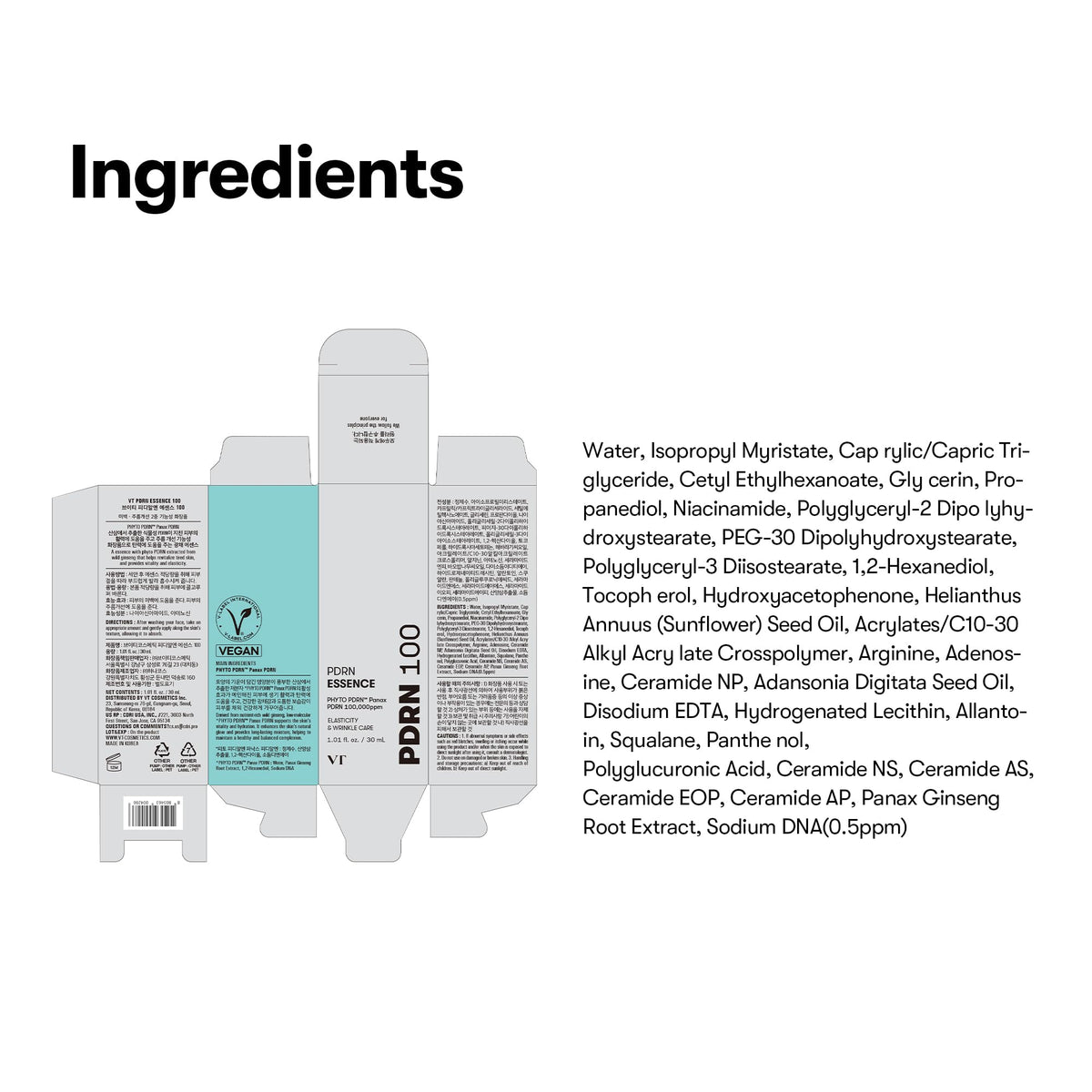 VT COSMETICS travel flatlay showing 1.01 fl oz in skincare kit