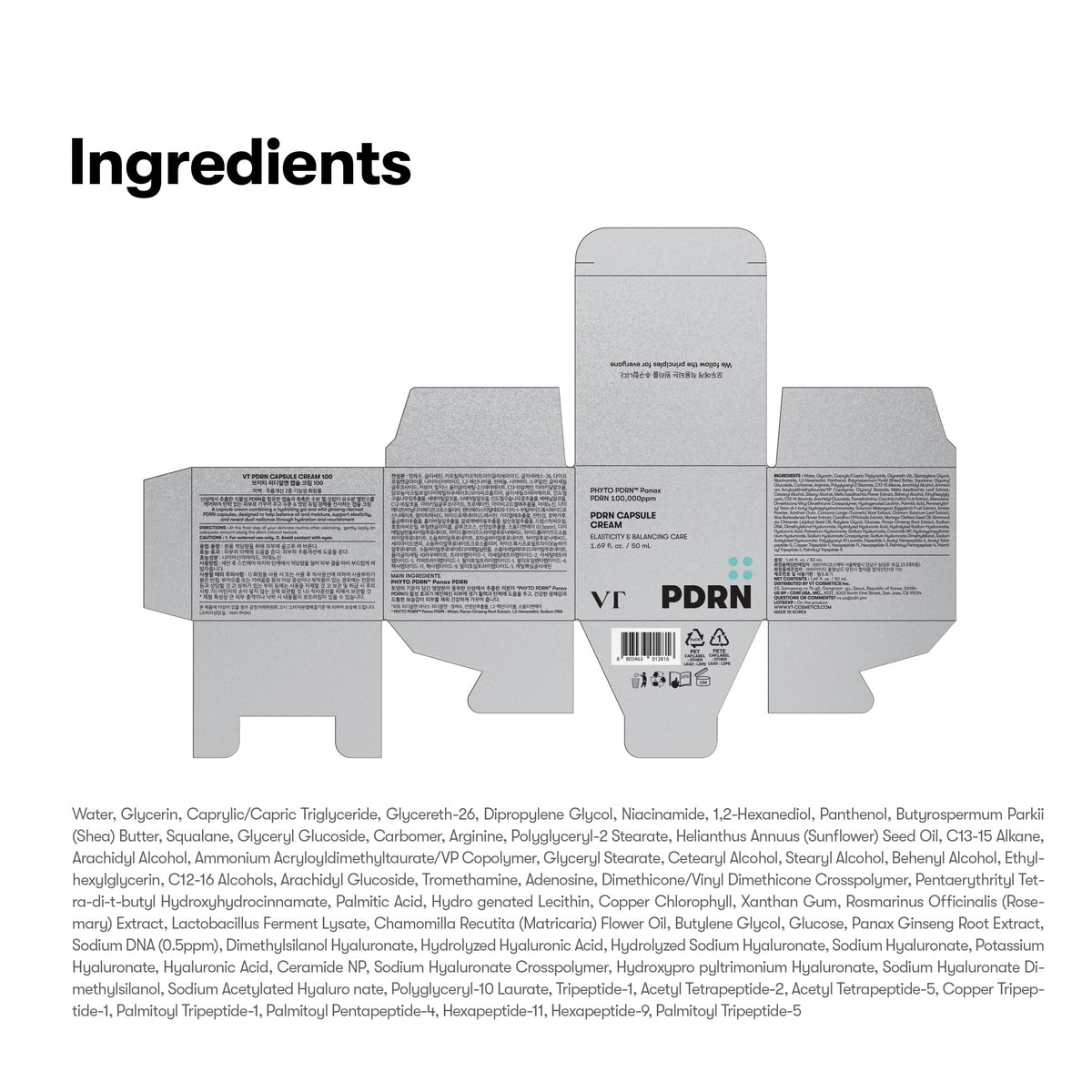 VT COSMETICS cream used in morning and evening routine for glow
