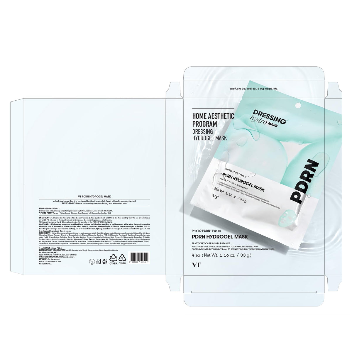 VT COSMETICS four-pack stacked ready for multiple intensive treatments