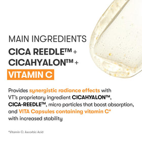 VT COSMETICS pump dispensing serum demonstrating easy, controlled application