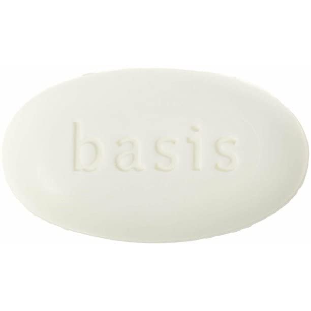 Vxoyo Basis bar in use on washcloth demonstrating mild cleansing and easy rinsing