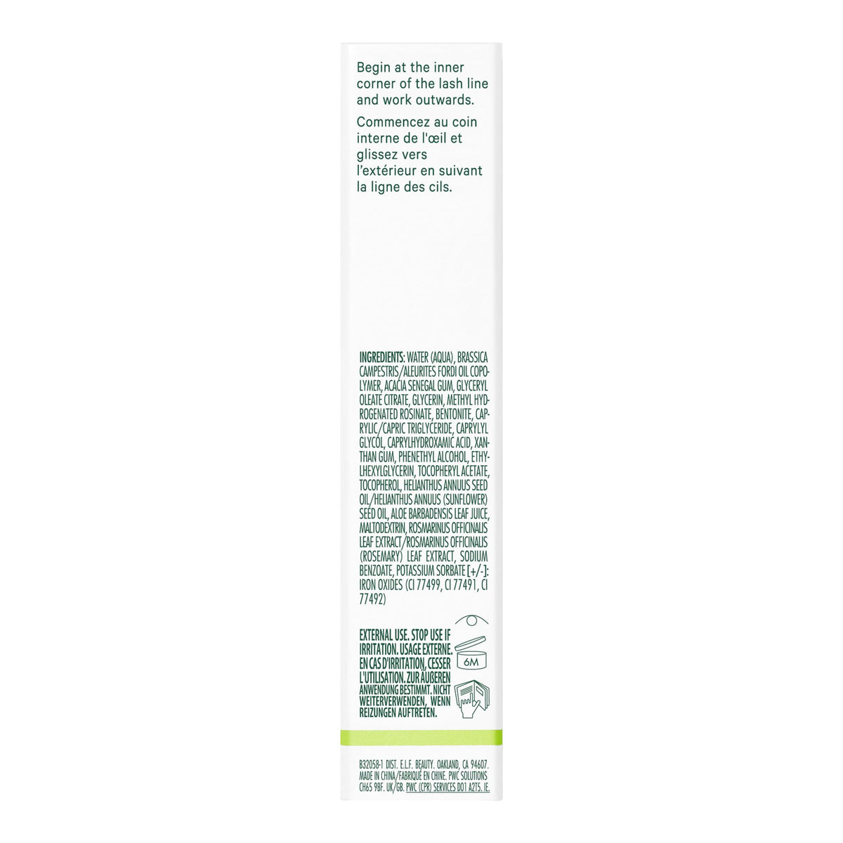 Well People eyeliner next to pencil showing compact size and travel-friendly benefit