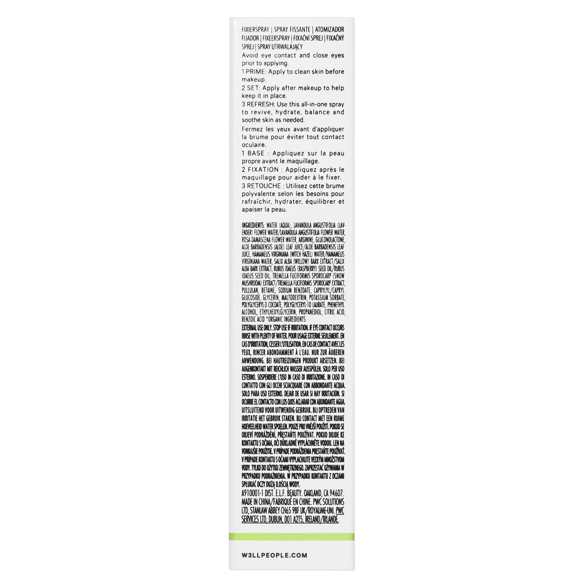 Well People botanical ingredients display with aloe and snow mushroom, soothes and hydrates
