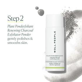 Well People moisturizer jar texture demonstrating rich, hydrating feel