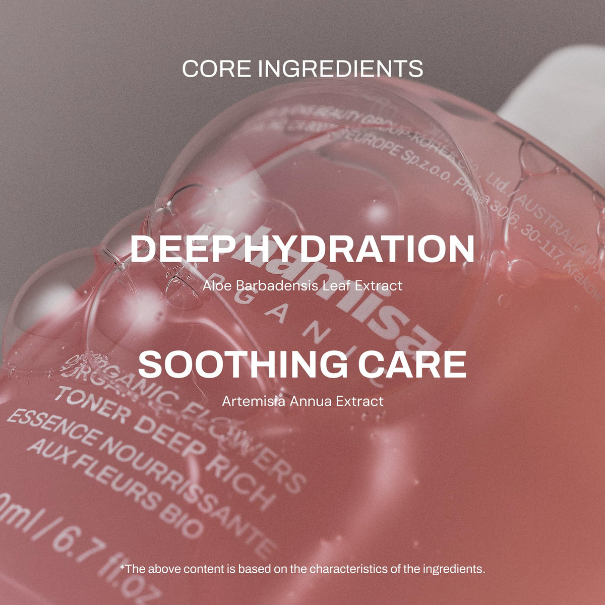 Whamisa Deep Rich applied to skin showing immediate smoothness benefit