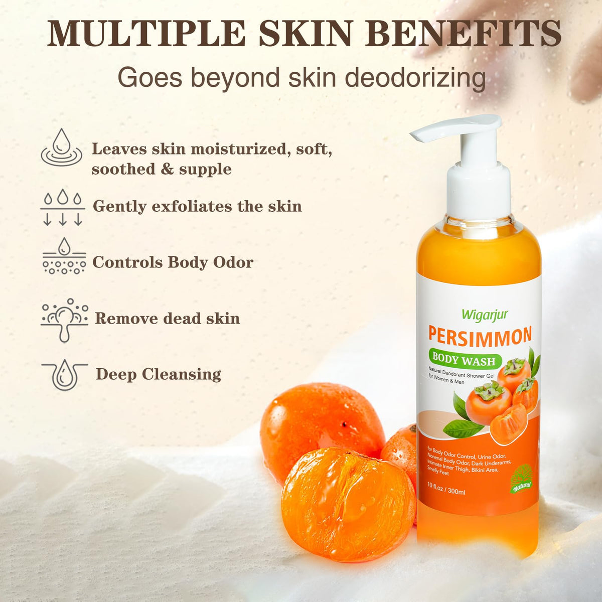 wigarjur label detail with green tea and persimmon extracts for deodorizing