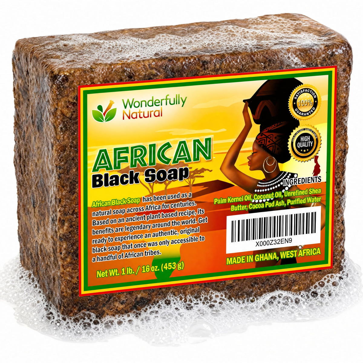 Wonderfully Natural front packaging showing 1 lb bar and premium box, highlights value
