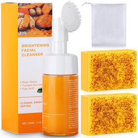 Wuzhenfa front packaging showing full turmeric skincare set and benefits