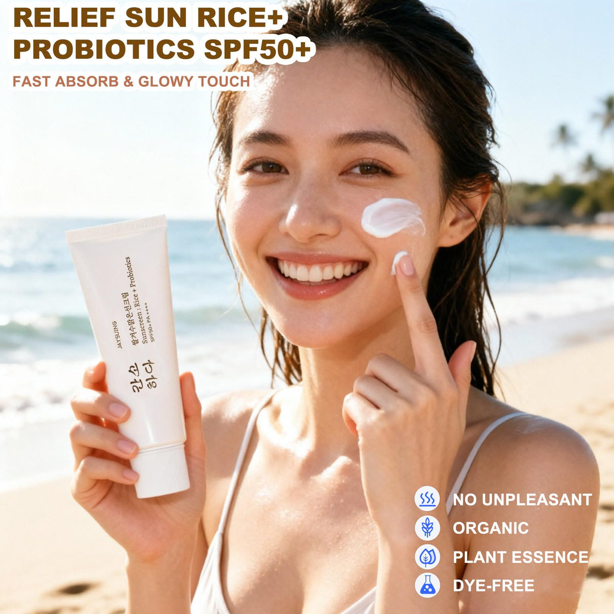 Xaoqin sunscreen texture close-up highlighting lightweight, quick-absorbing finish