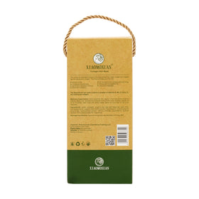 Xiaomoxuan packaging detail showing recyclable materials and eco-friendly appeal