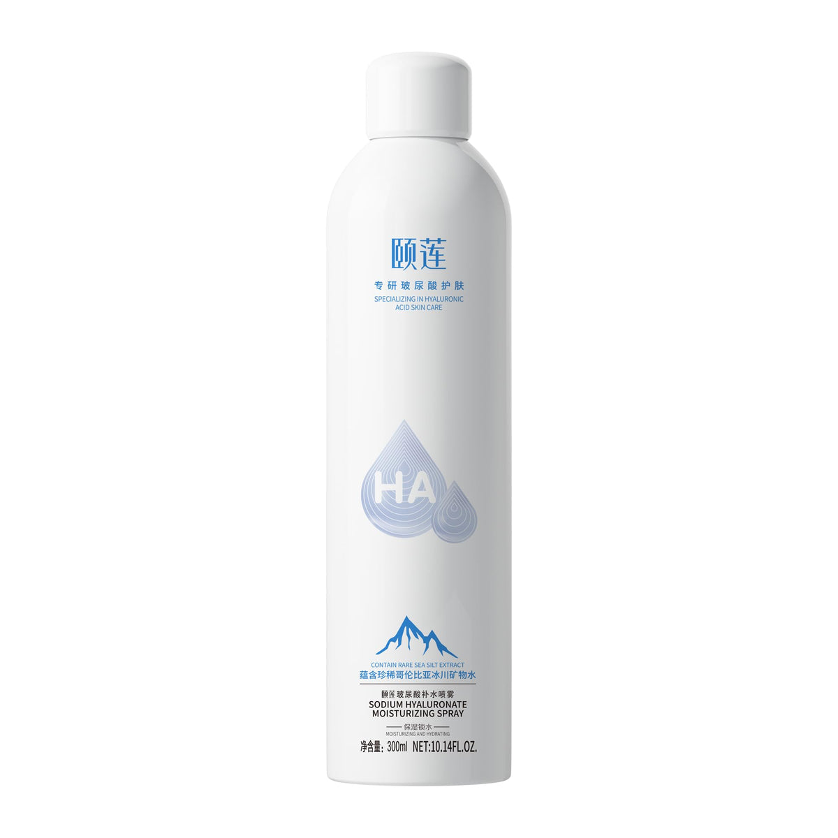 YILIAN front packaging showing bottle and label for instant hydration