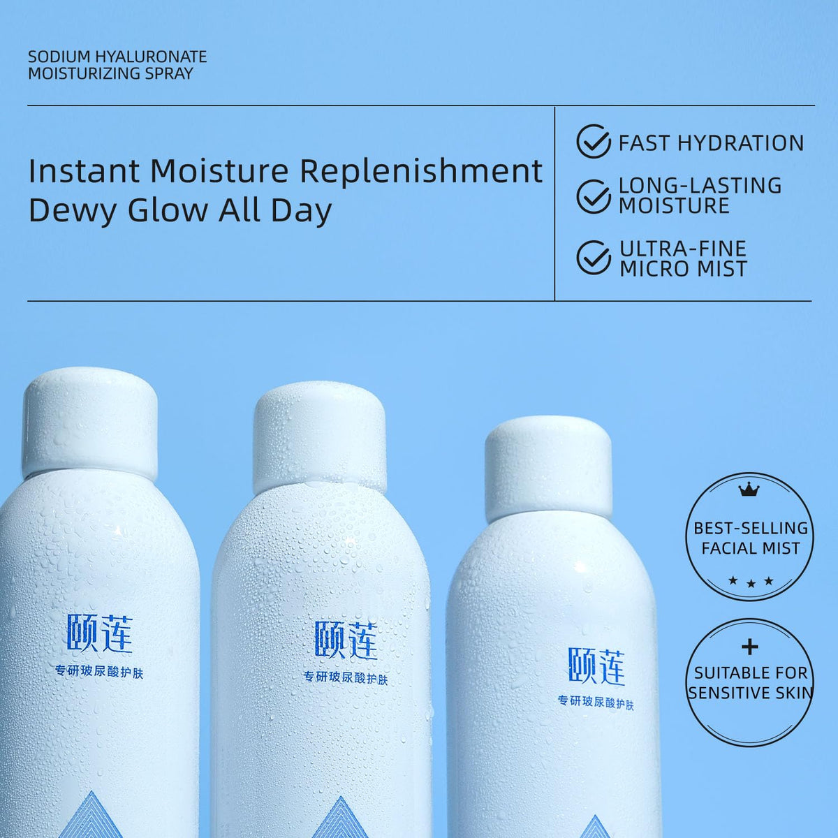 YILIAN nozzle close-up fine 0.22mm spray for even coverage