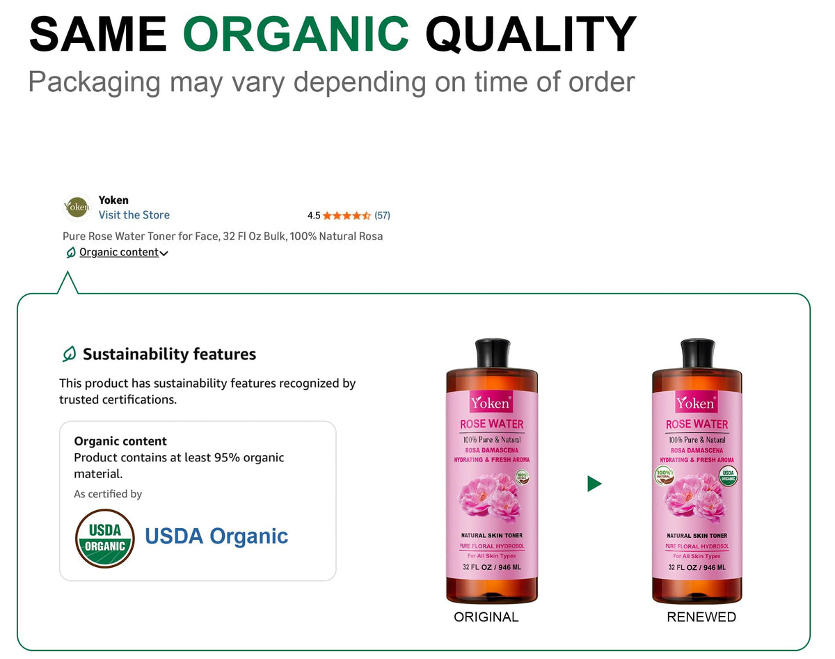 Amber PET bottle detail of Yoken protecting rose hydrosol from light to preserve quality