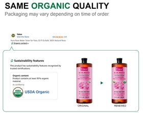 Amber PET bottle detail of Yoken protecting rose hydrosol from light to preserve quality