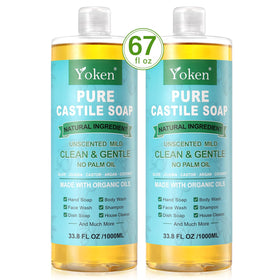 Yoken 67 fl oz bottle beside a common object to show scale