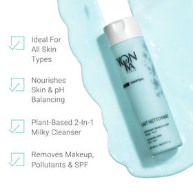 Yonka brown algae close-up ingredient shot, emphasizes nourishing botanicals