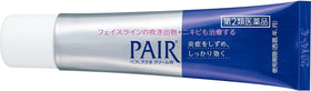 Yummy-Yamaguchi cream texture on skin demonstrating clear finish