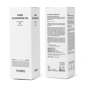 YUMU Coix Seed ingredient focus showing plant-based soothing benefit