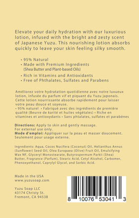 YUZU closing cap and back label showing directions and gentle formulation