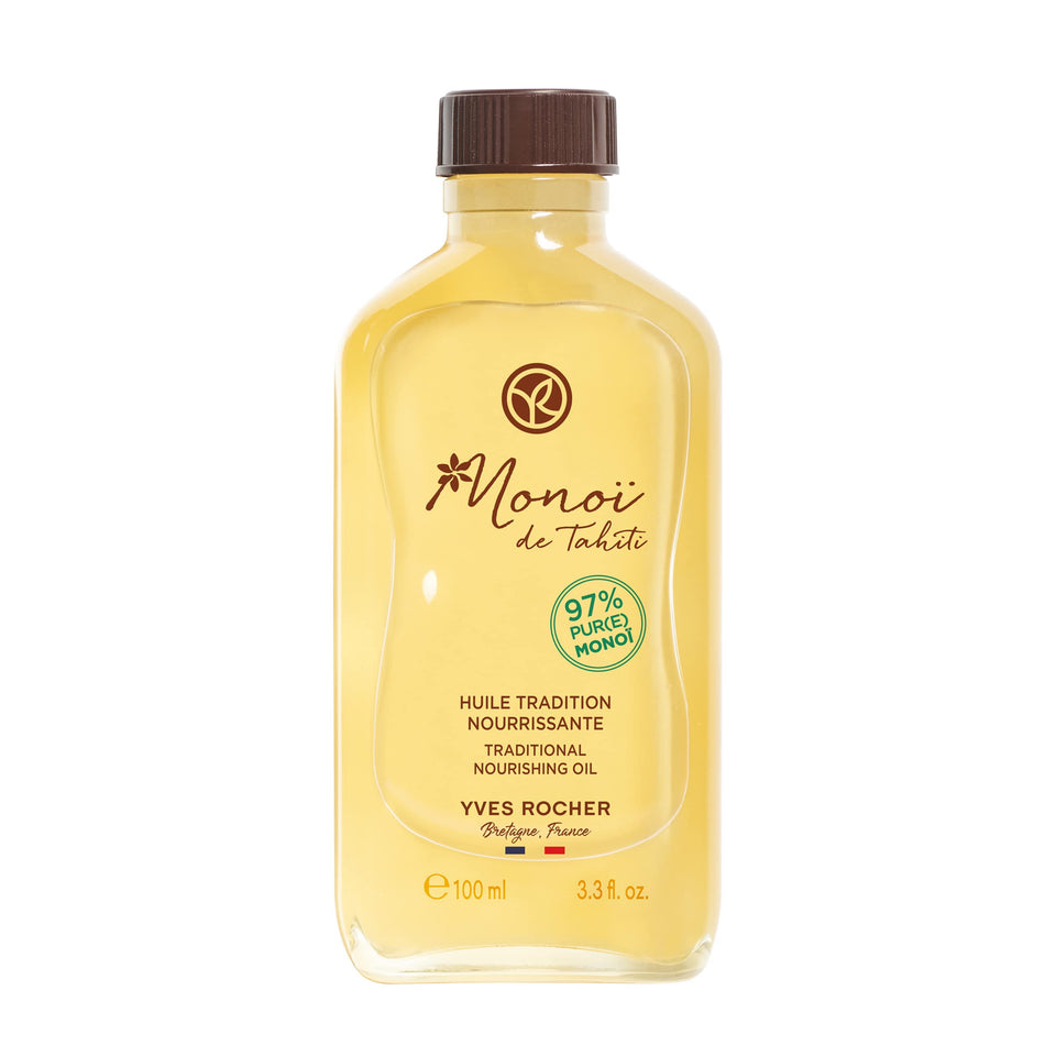 Yves Rocher bottle front packaging shows tropical design and travel-friendly size