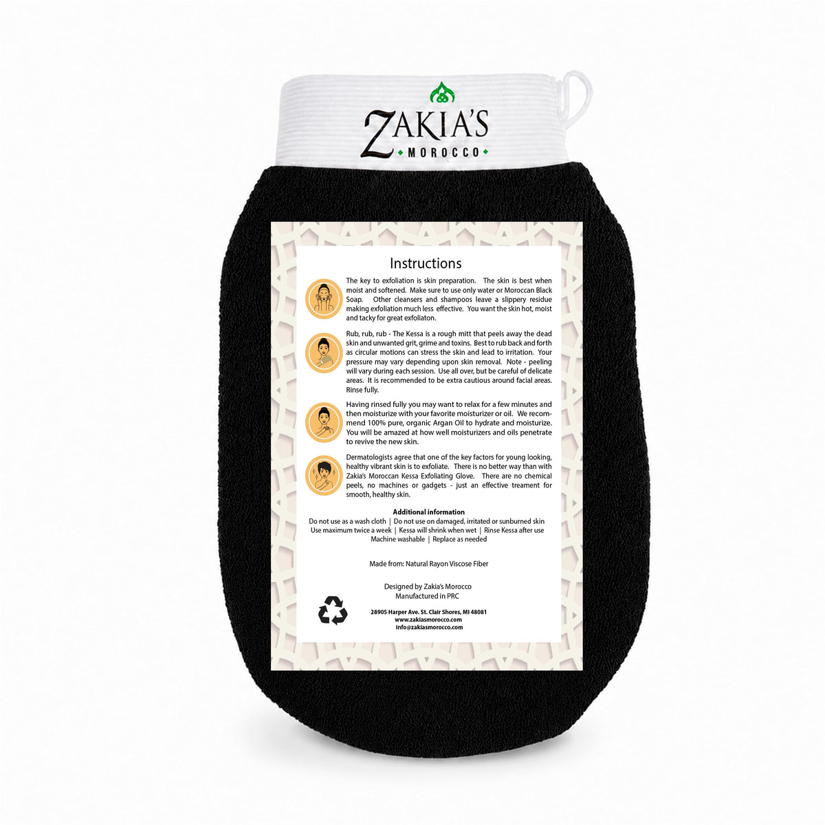 Zakia's Morocco close-up of viscose crepe texture showing exfoliating surface for skin renewal