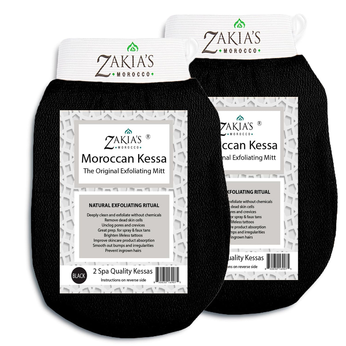 Zakia's Morocco front packaging showing two black kessa mitts for value and convenience