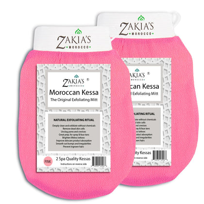 Zakia's Morocco glove front packaging showing product benefits and pink color