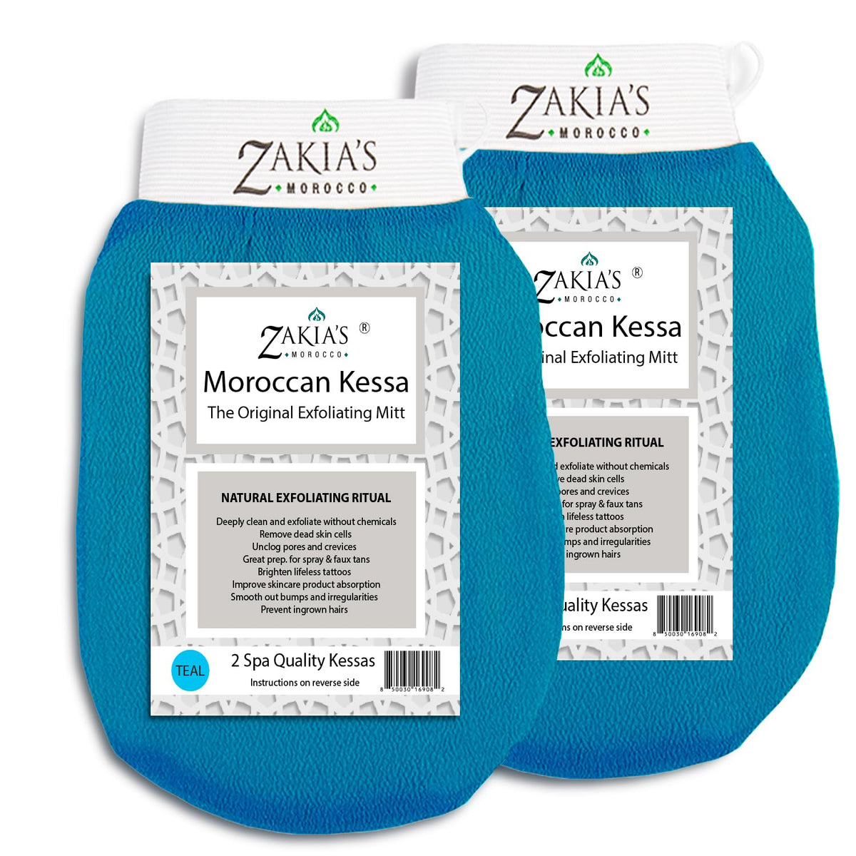 Zakia's Morocco mitt front view showing teal color and ergonomic shape for effective exfoliation