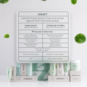 Zenttu toner pads pack open with pads visible, refining texture and easy application benefit