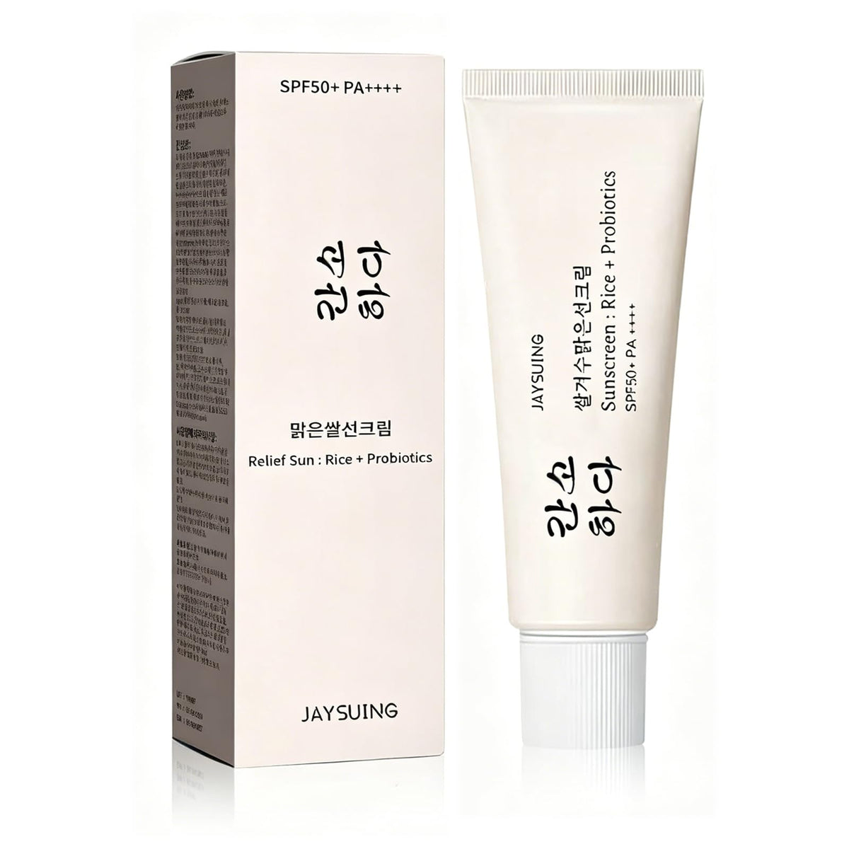 zeonmiehu front tube showing product and SPF50+ for clear protection