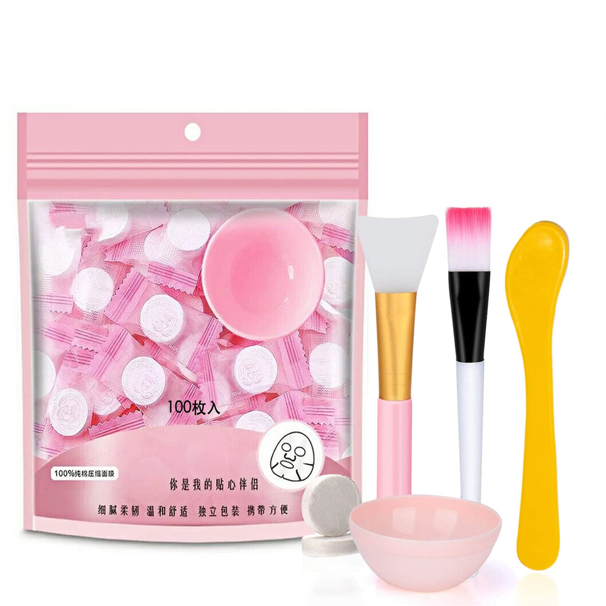 ZMBeautk front packaging showing 100 compressed masks and accessories for convenience