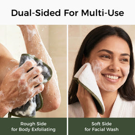 ZOMCHI close-up of dual textures showing coarse and soft sides for effective exfoliation